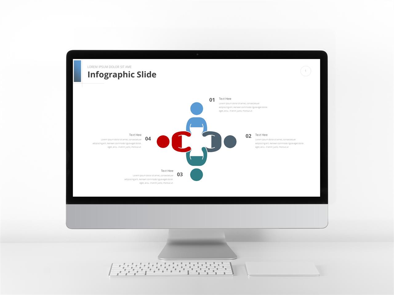 ppt 순환 템플릿 ppt 초록 템플릿