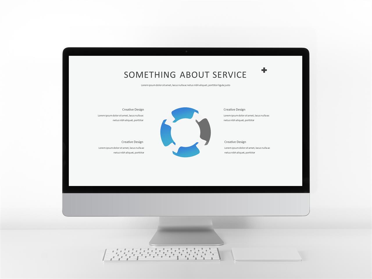 ppt 템플릿 원 순환 푸른 ppt 템플릿