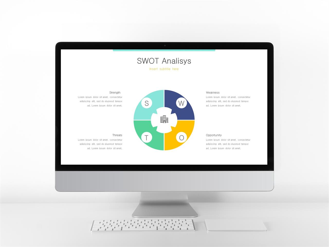 ppt 순환 템플릿 흰색 파랑 ppt 템플릿
