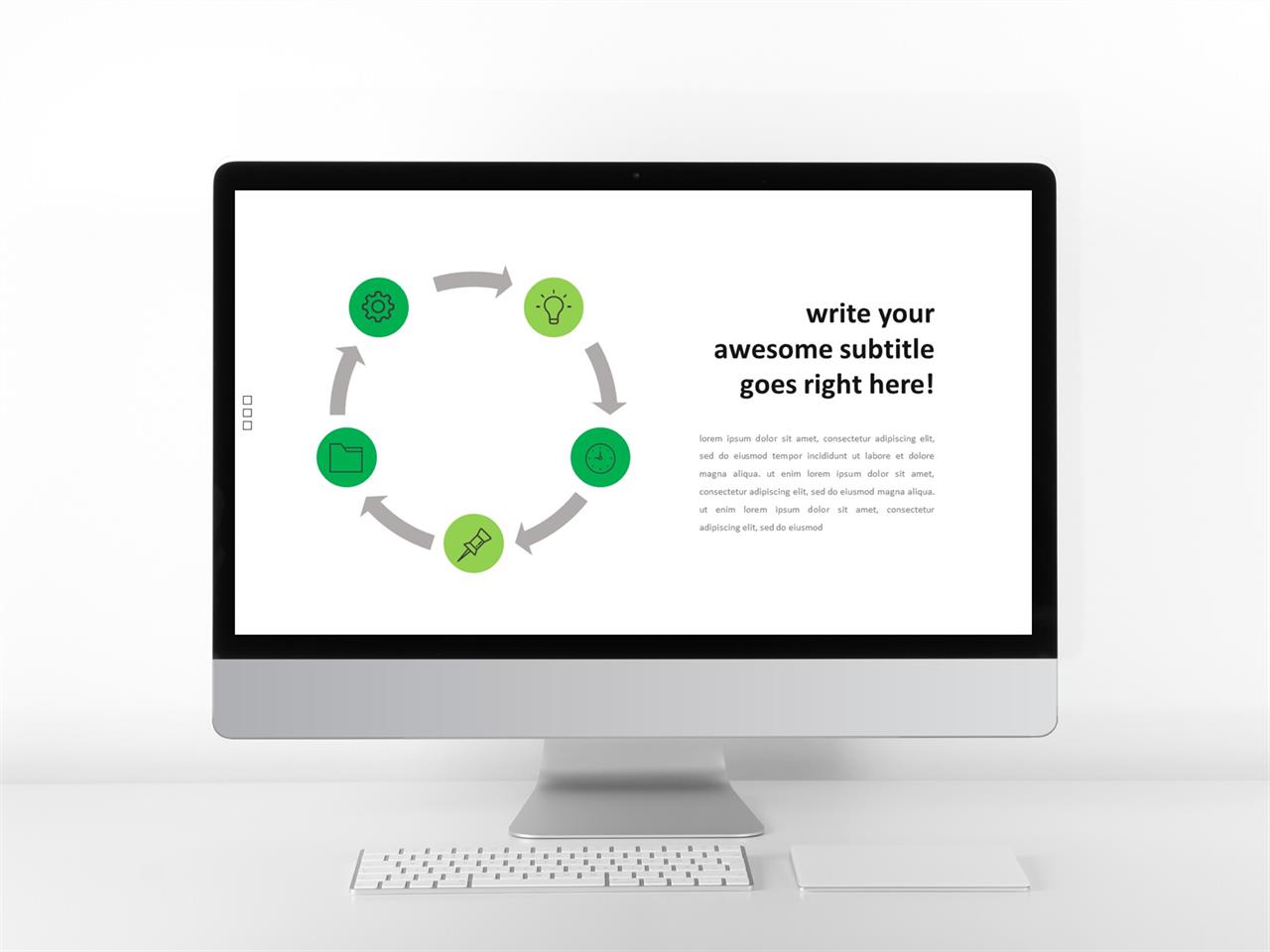 ppt 템플릿 원 순환 녹색 ppt 템플릿