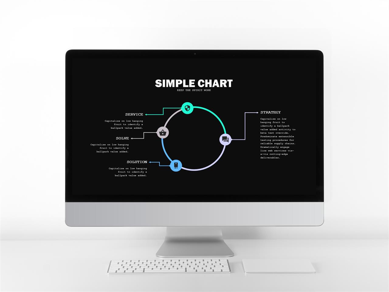 ppt 순환 템플릿 회색톤 ppt 템플릿