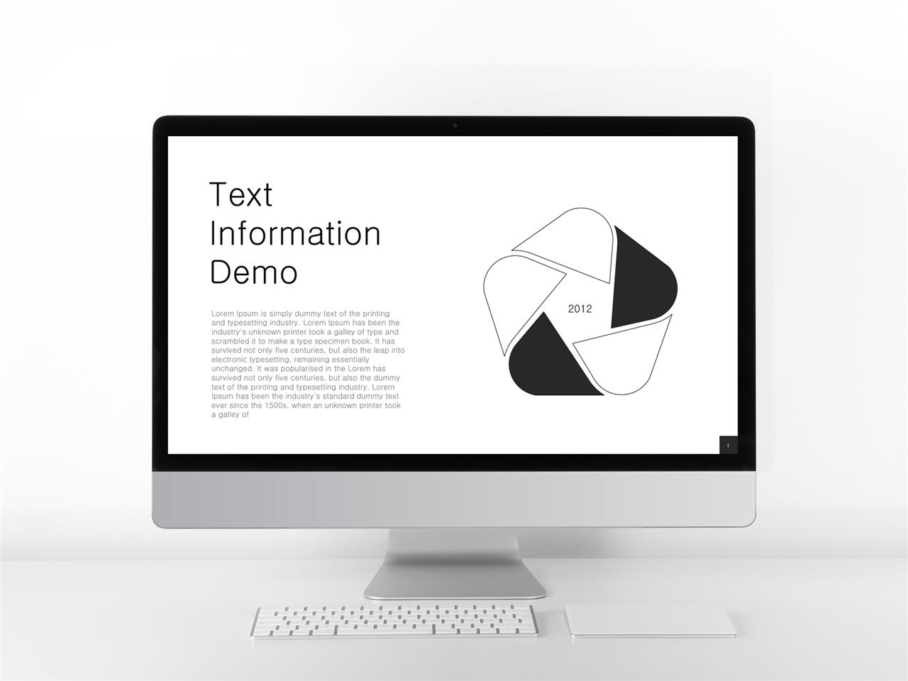 주기도문 ppt 배경 검은색 흰색 ppt 템플릿