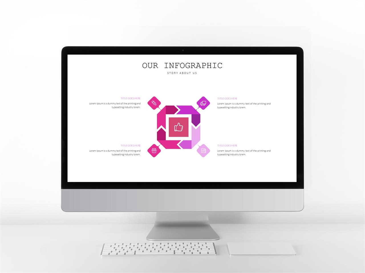 ppt 순환 템플릿 파워포인트 연보라 배경