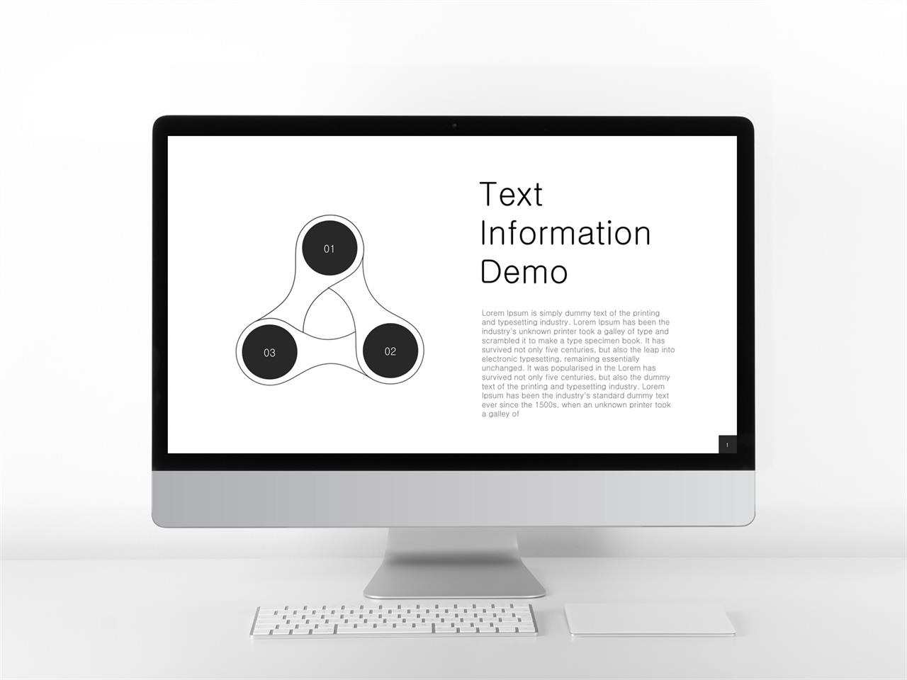 ppt 템플릿 원 순환 ppt 배경 검정