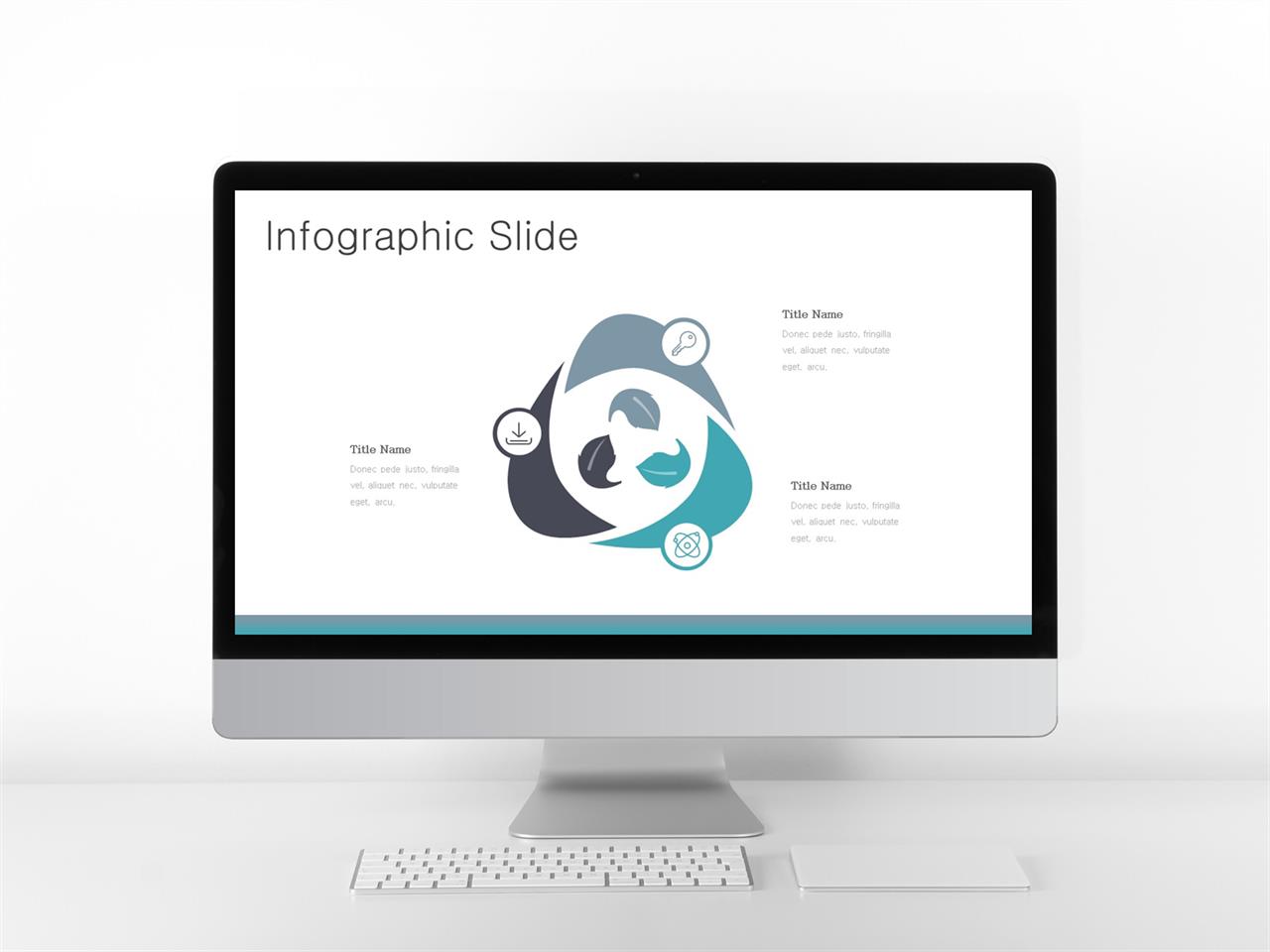 순환 순서 ppt 템플릿 ppt 배경 초록색