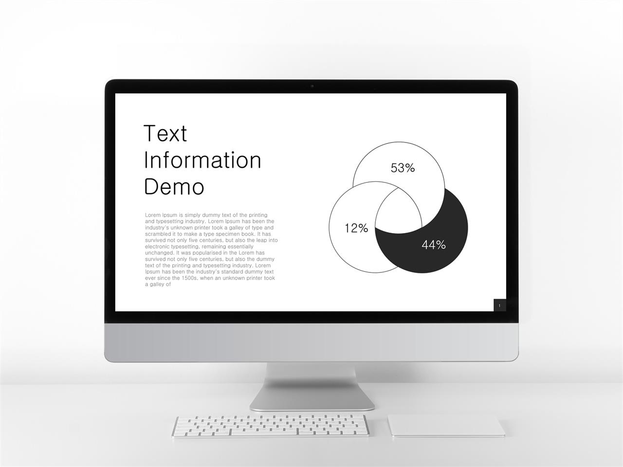 순환 순서 ppt 템플릿 고급진 검정 ppt 배경