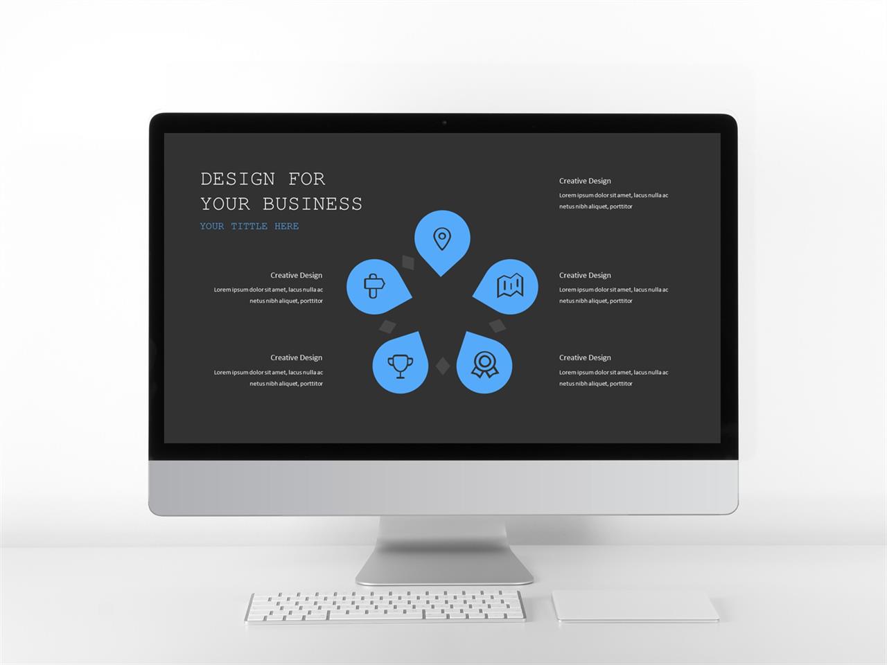 ppt 템플릿 집중 ppt 파란 흰색 배경
