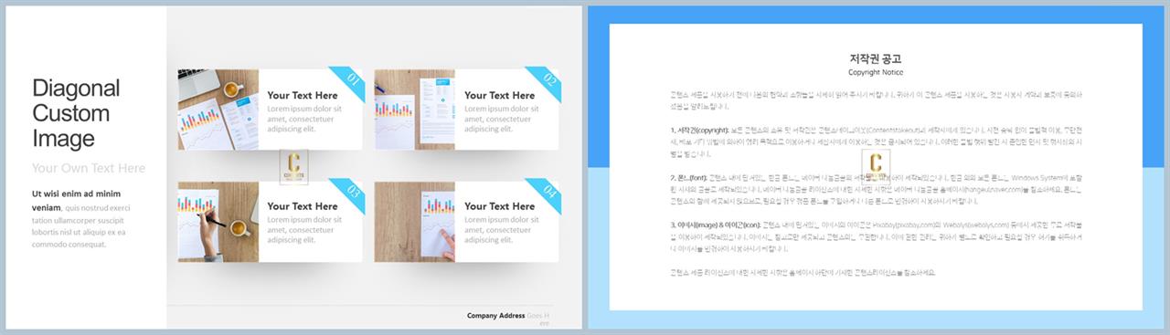 ppt 회색조 배경 인쇄 세련된 ppt 양식