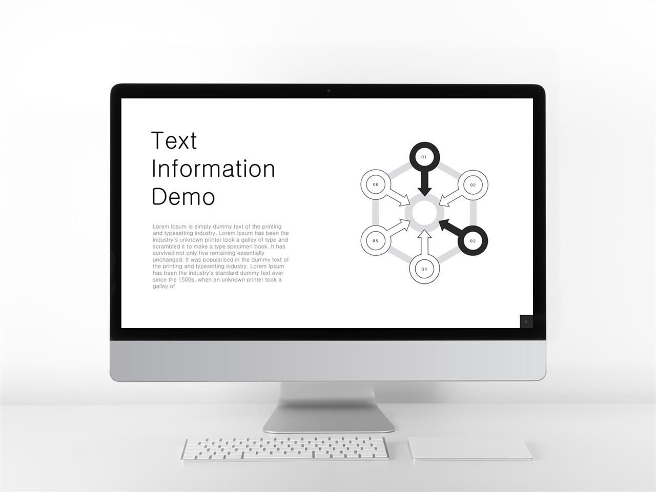 ppt 템플릿 집중 심플 ppt 템플릿 모음 흑백