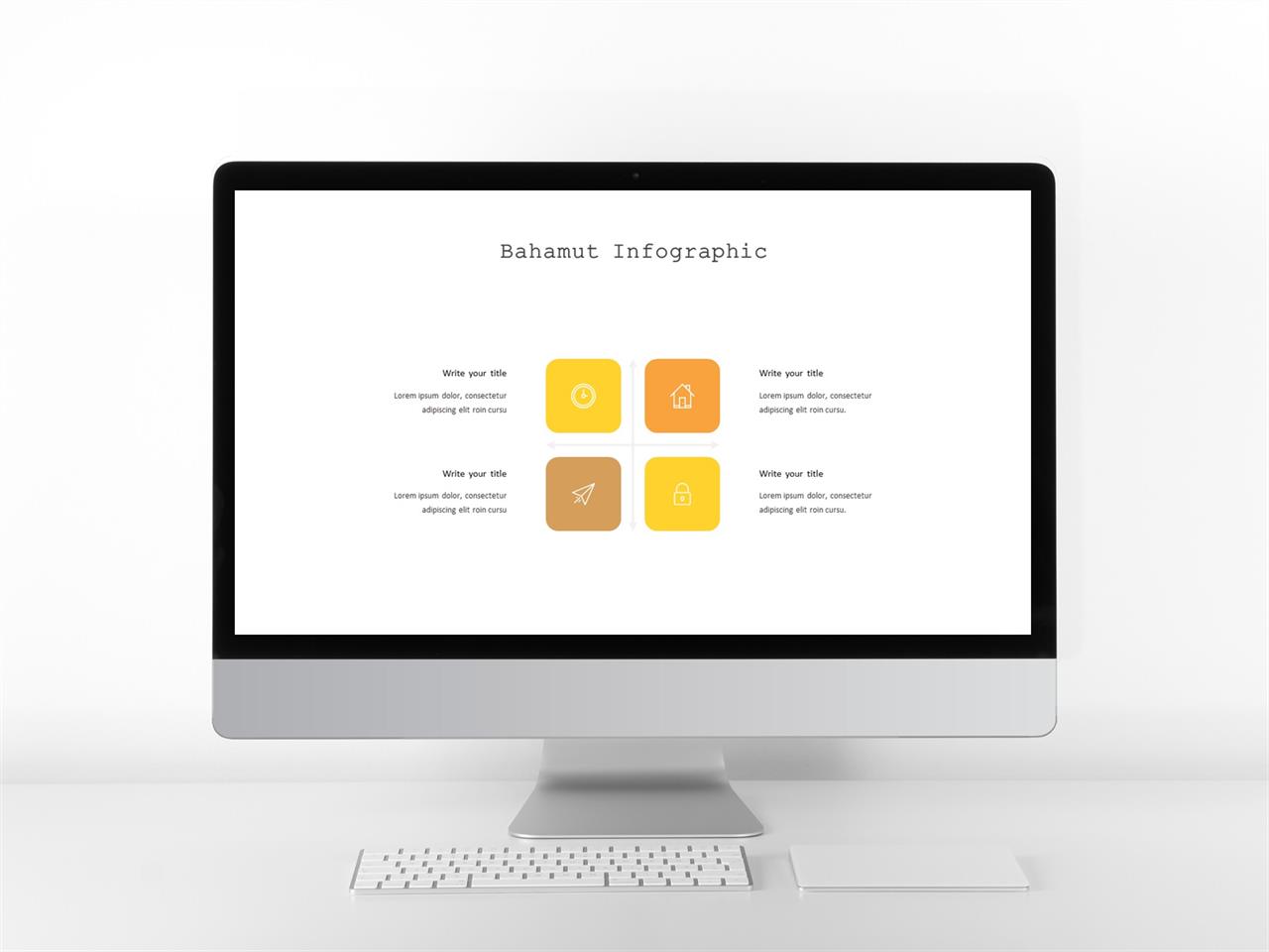 ppt 템플릿 집중 ppt 오렌지색 테마