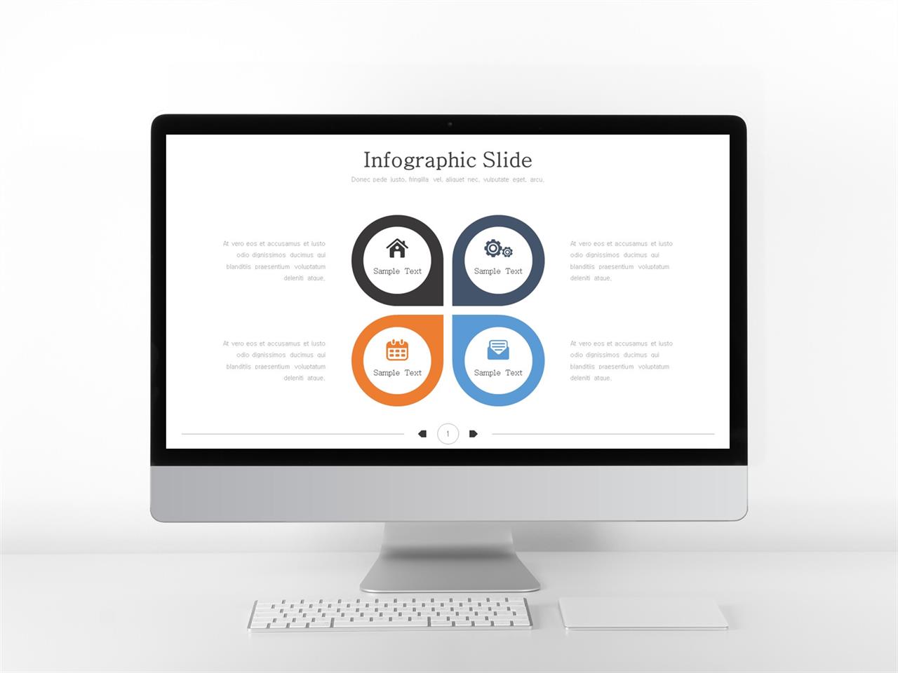 ppt 템플릿 집중 보라색 템플릿 ppt