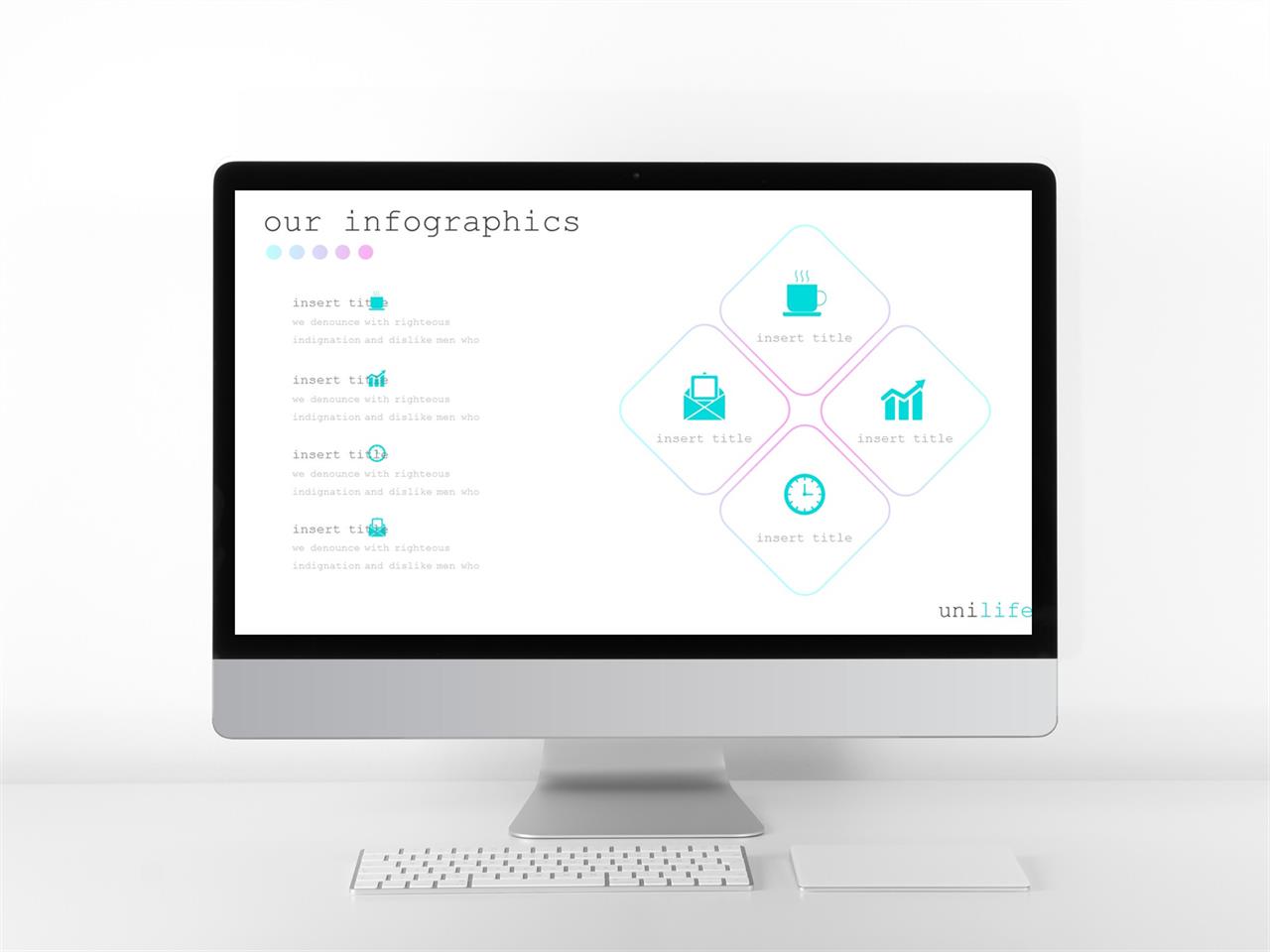ppt 템플릿 집중 ppt 템플릿 초록