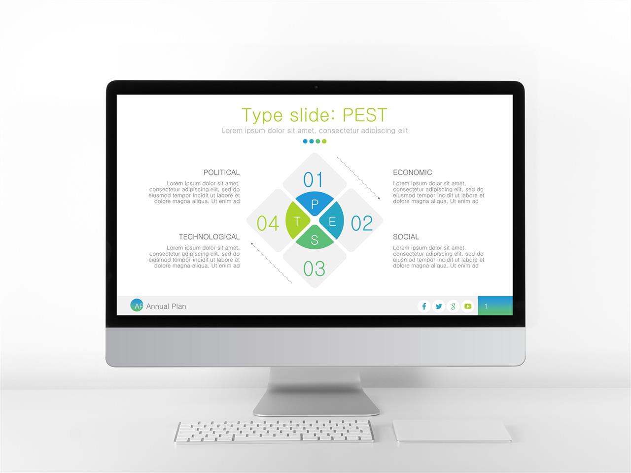 ppt 흰색 초록색 템플릿 집중 잘 되는 ppt 템플릿