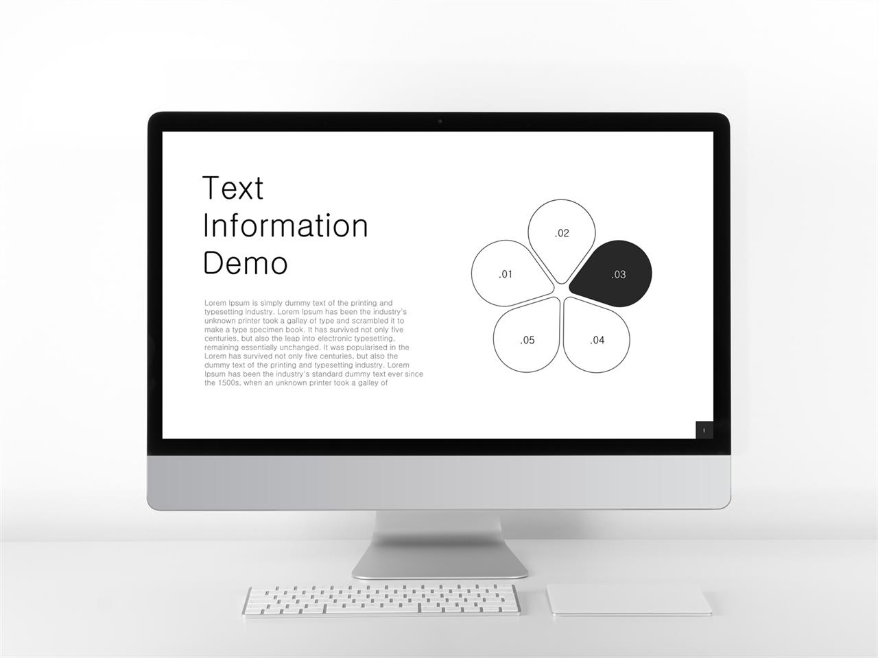ppt 템플릿 집중 ppt 검정 템플릿