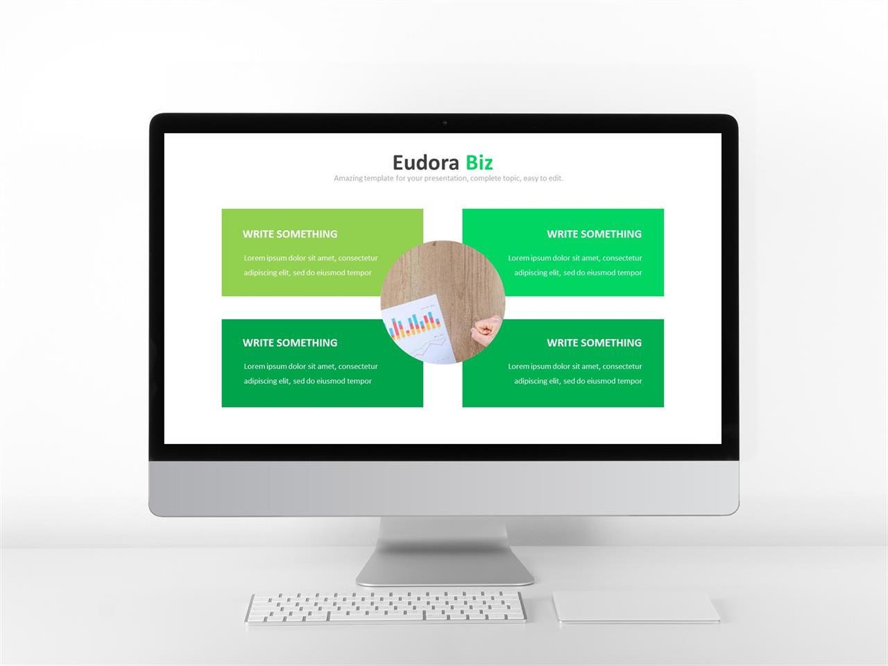ppt 템플릿 집중 초록 ppt 템플릿