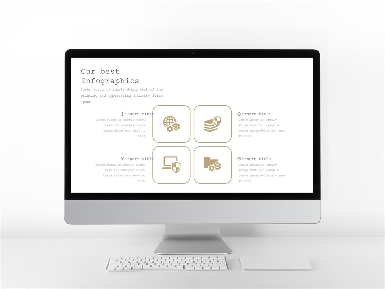 ppt 템플릿 집중 회색톤 ppt 템플릿