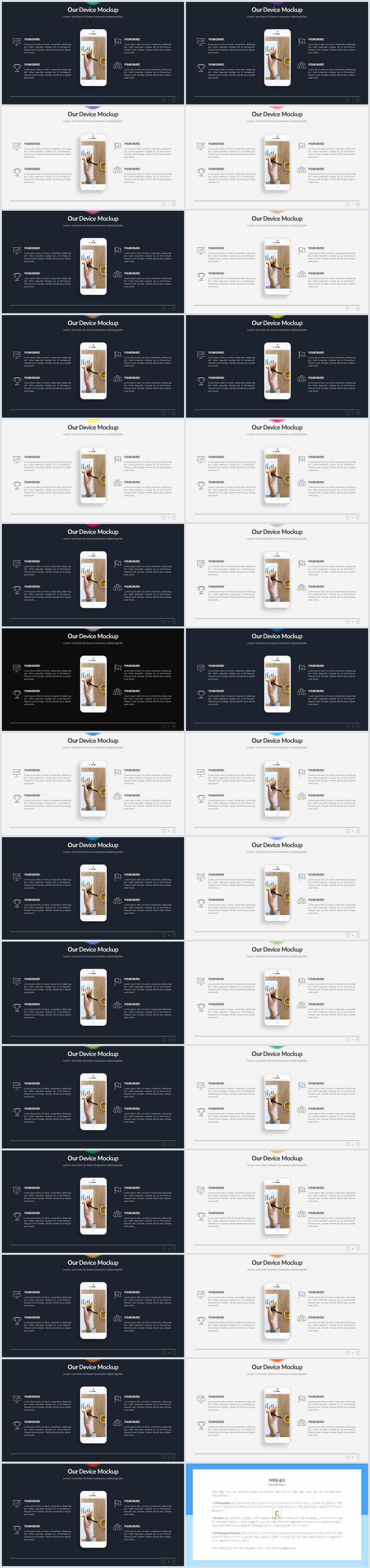 체크 포인트 ppt 양식 ppt 템플릿 발표용