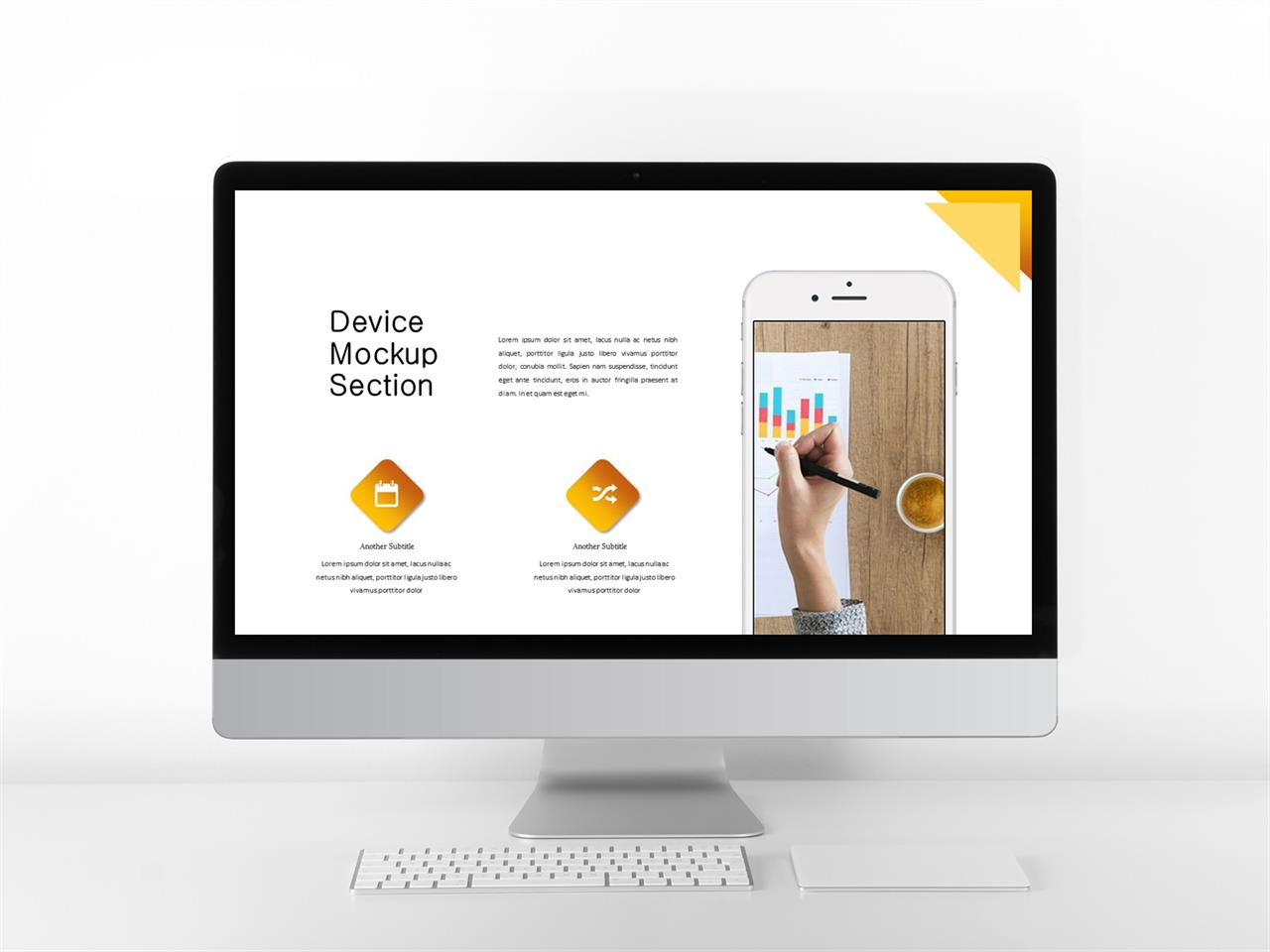 체크 포인트 ppt 양식 ppt 갈색 배경