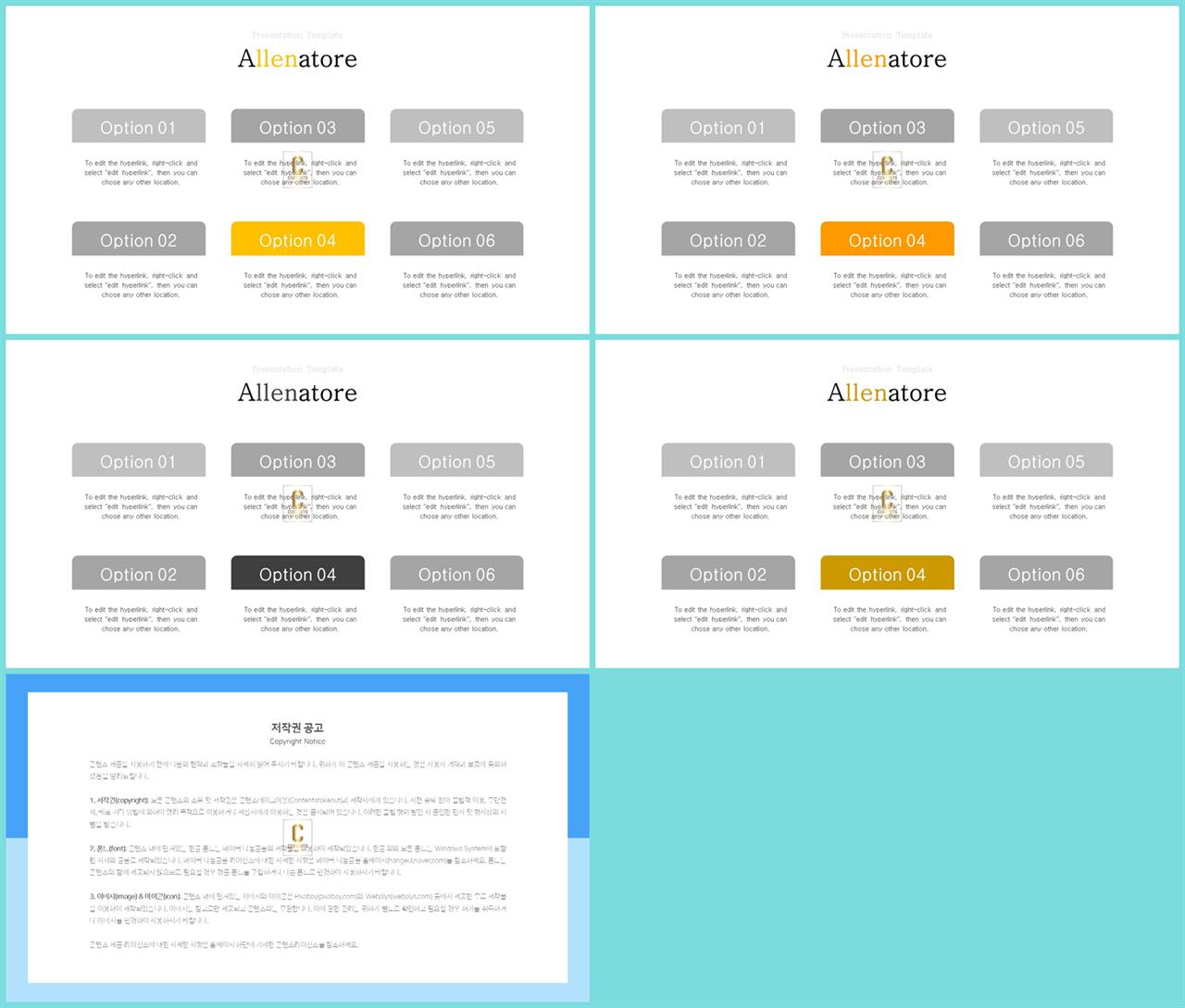 체크 포인트 ppt 양식 ppt 발표 테마