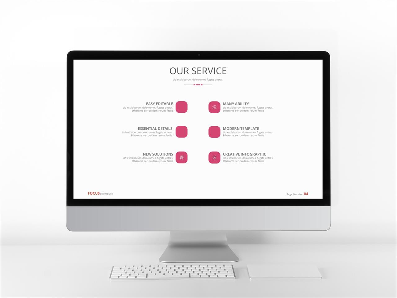 체크 포인트 ppt 양식 보라색 배경 ppt