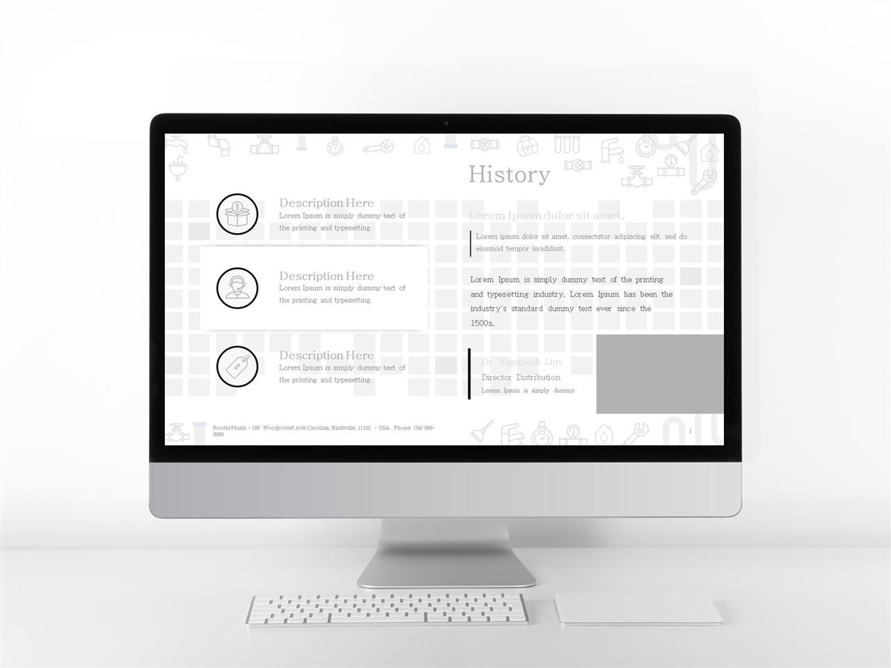중점 내용 ppt 템플릿 파워포인트 회색 배경