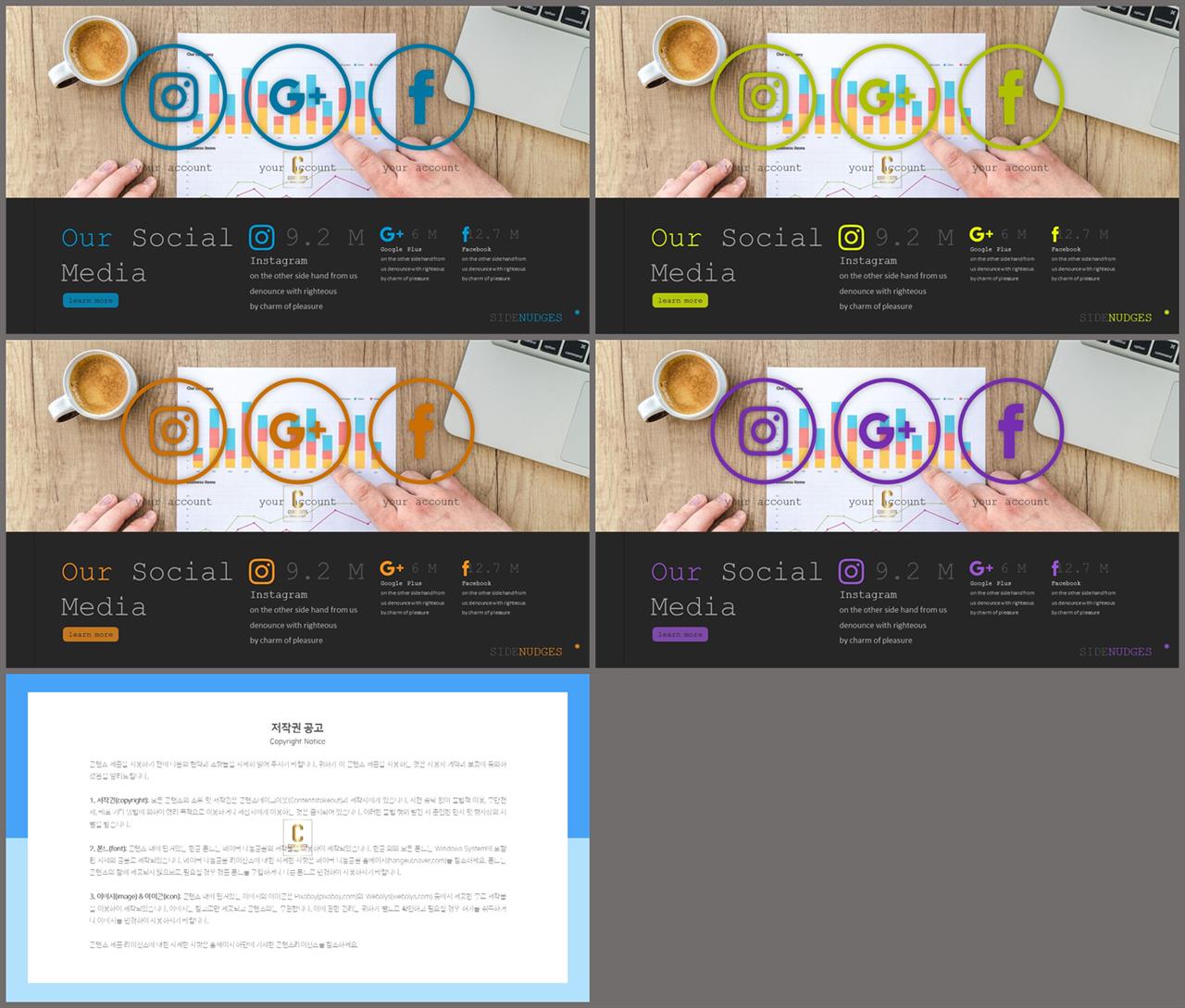 중점 리스트 ppt 배경 office ppt 테마