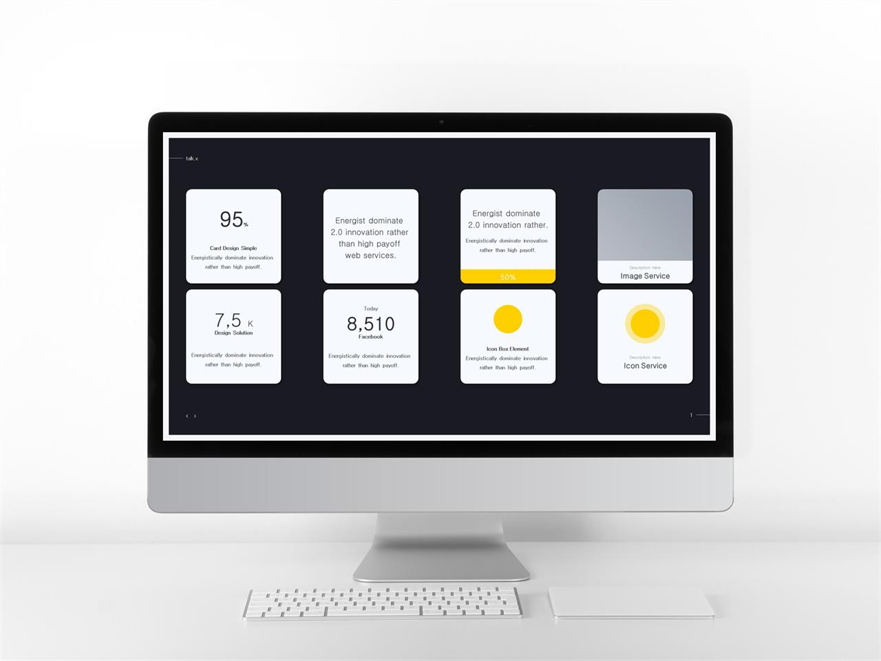 체크 포인트 ppt 양식 오렌지 ppt 테마
