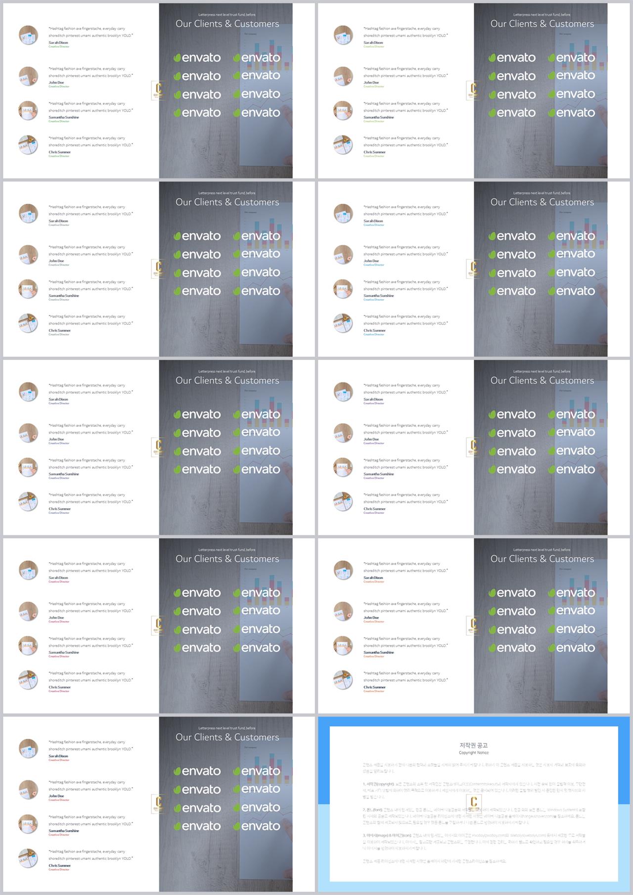 체크 포인트 ppt 양식 깔끔한 발표용 ppt 템플릿