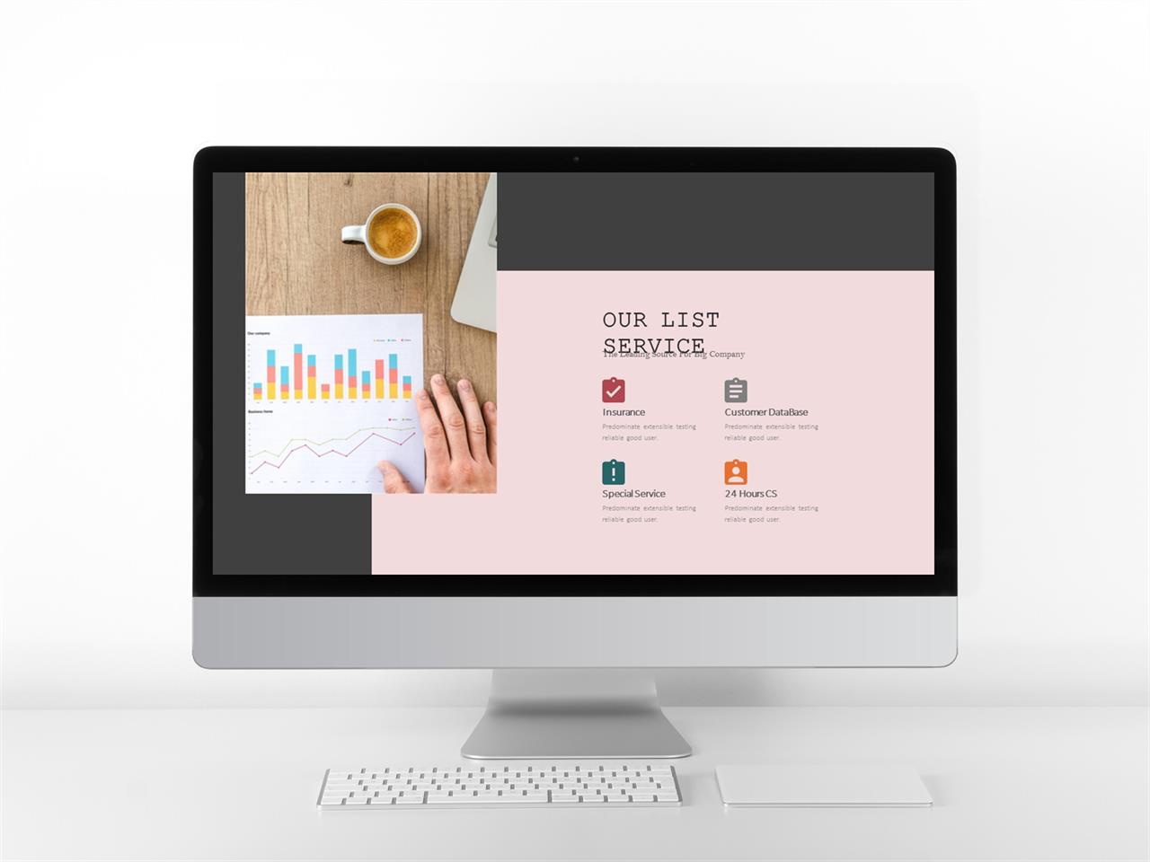 중점 리스트 ppt 배경 회색톤 ppt 템플릿