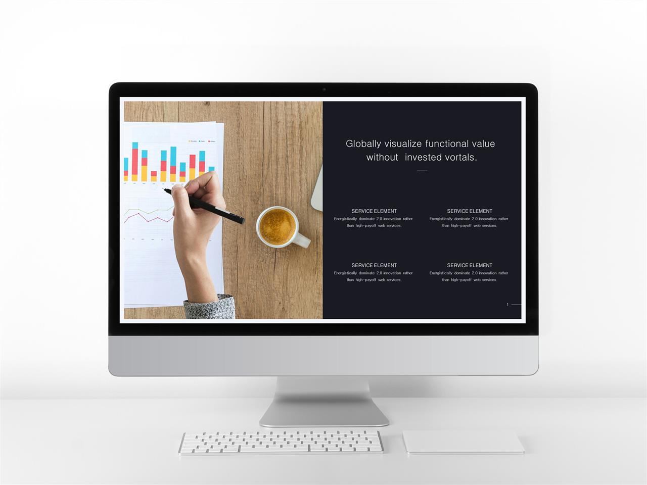 체크 포인트 ppt 양식 ppt 템플릿 그레이