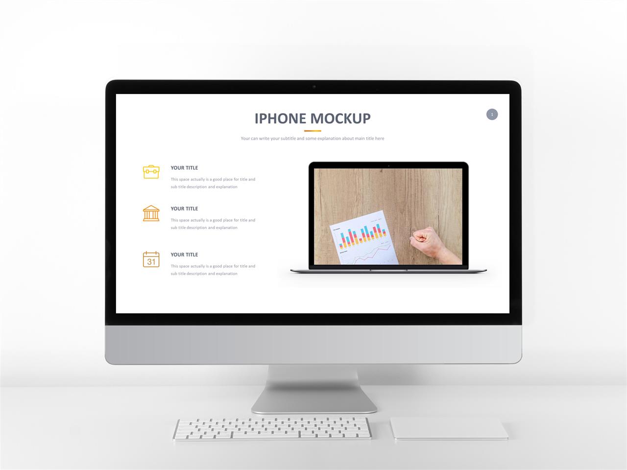 중점 리스트 ppt 배경 회색톤 ppt 템플릿