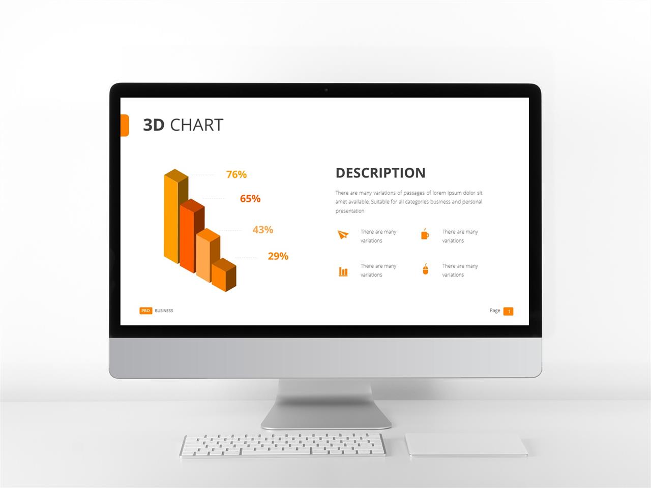 ppt 경과 템플릿 주황색 ppt 템플릿