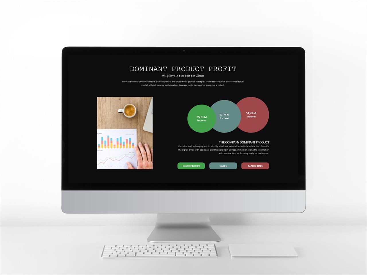 ppt 절차도 템플릿 단색 ppt 템플릿 연보라