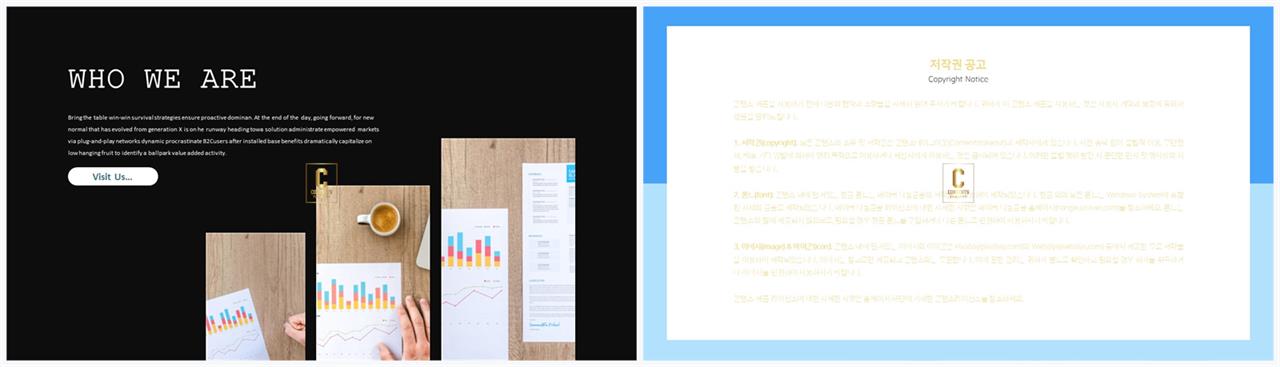 과정 ppt 템플릿 microsoft ppt 테마