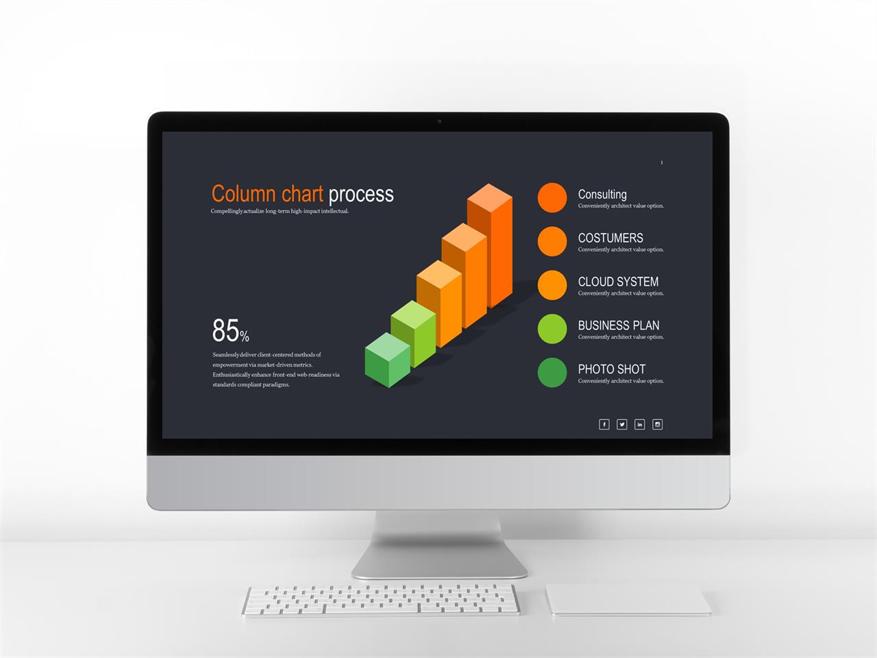 ppt 경과 템플릿 보라색 배경 ppt