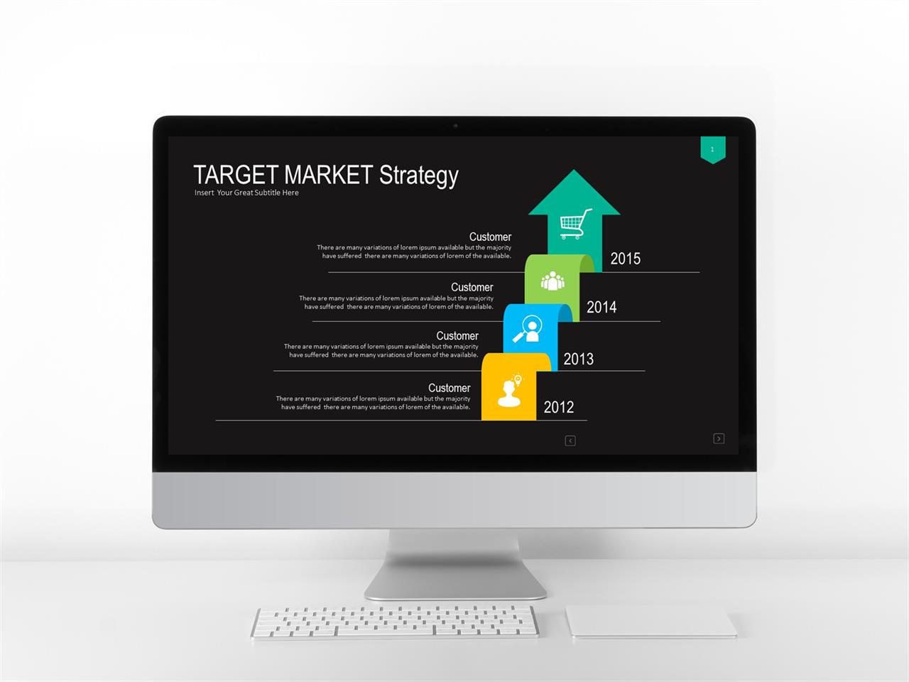 절차 ppt 템플릿 ppt 초록 배경
