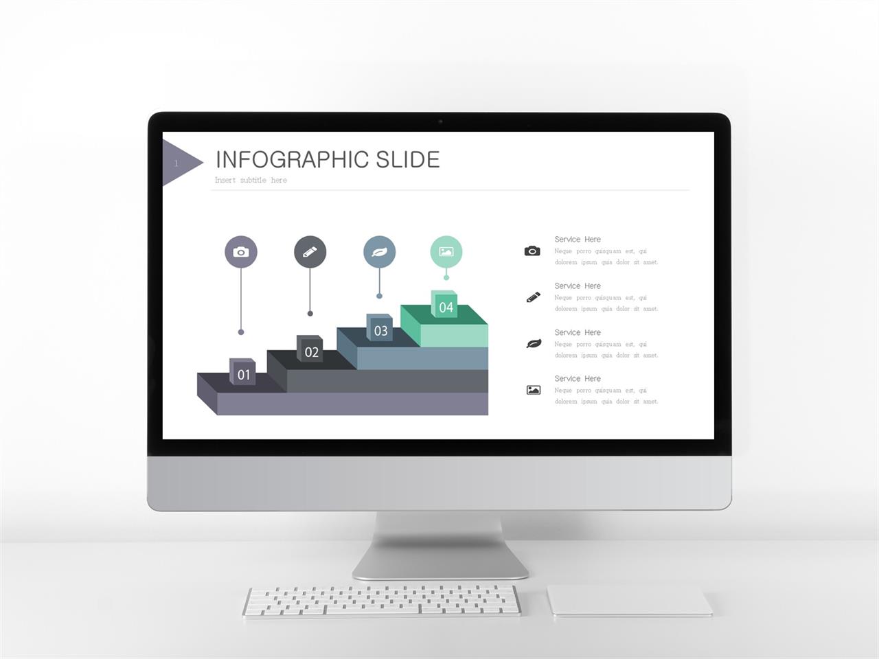 ppt 템플릿 경과 회색톤 ppt 템플릿