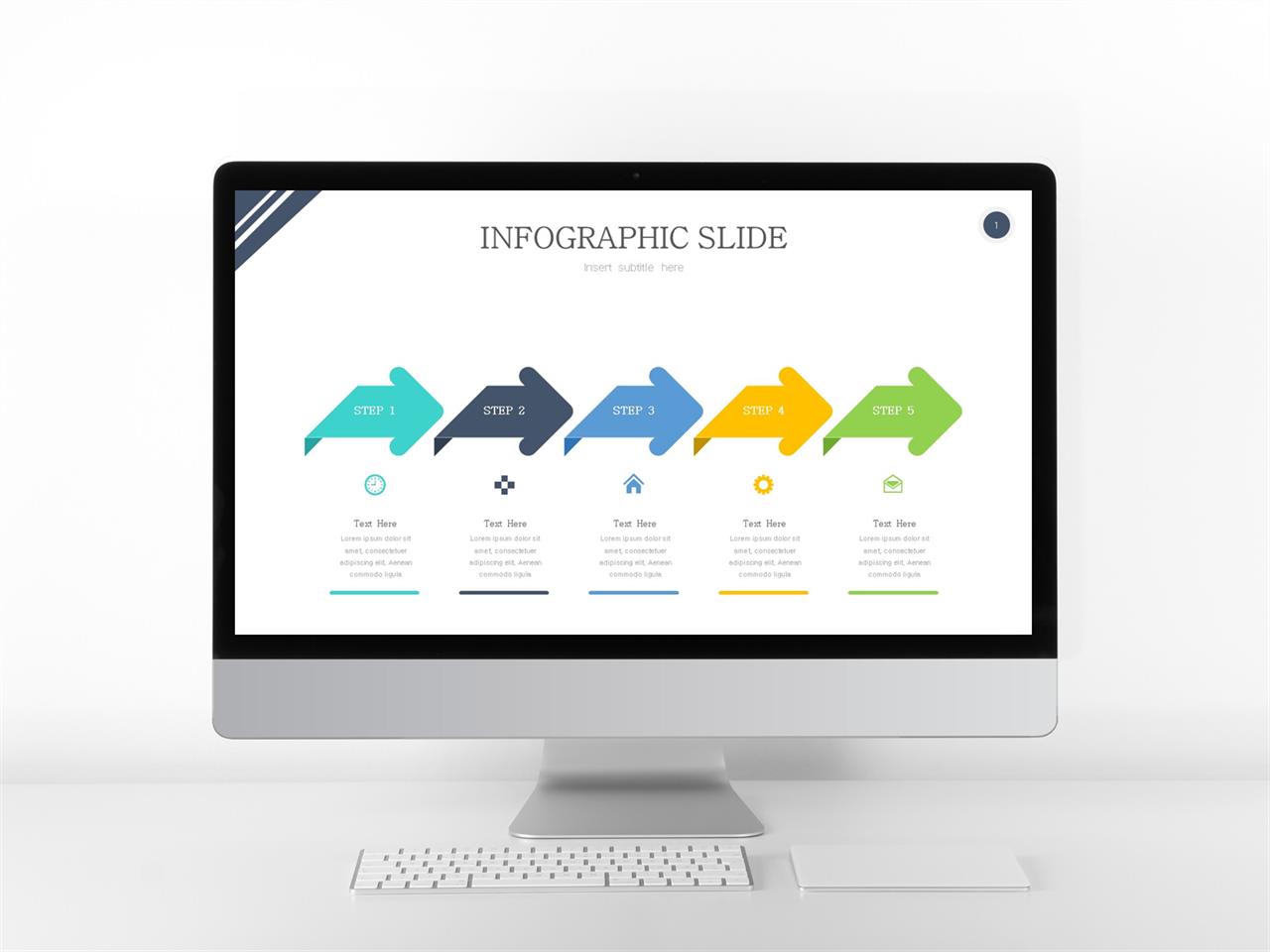 ppt 경과 템플릿 파워포인트 연보라 배경