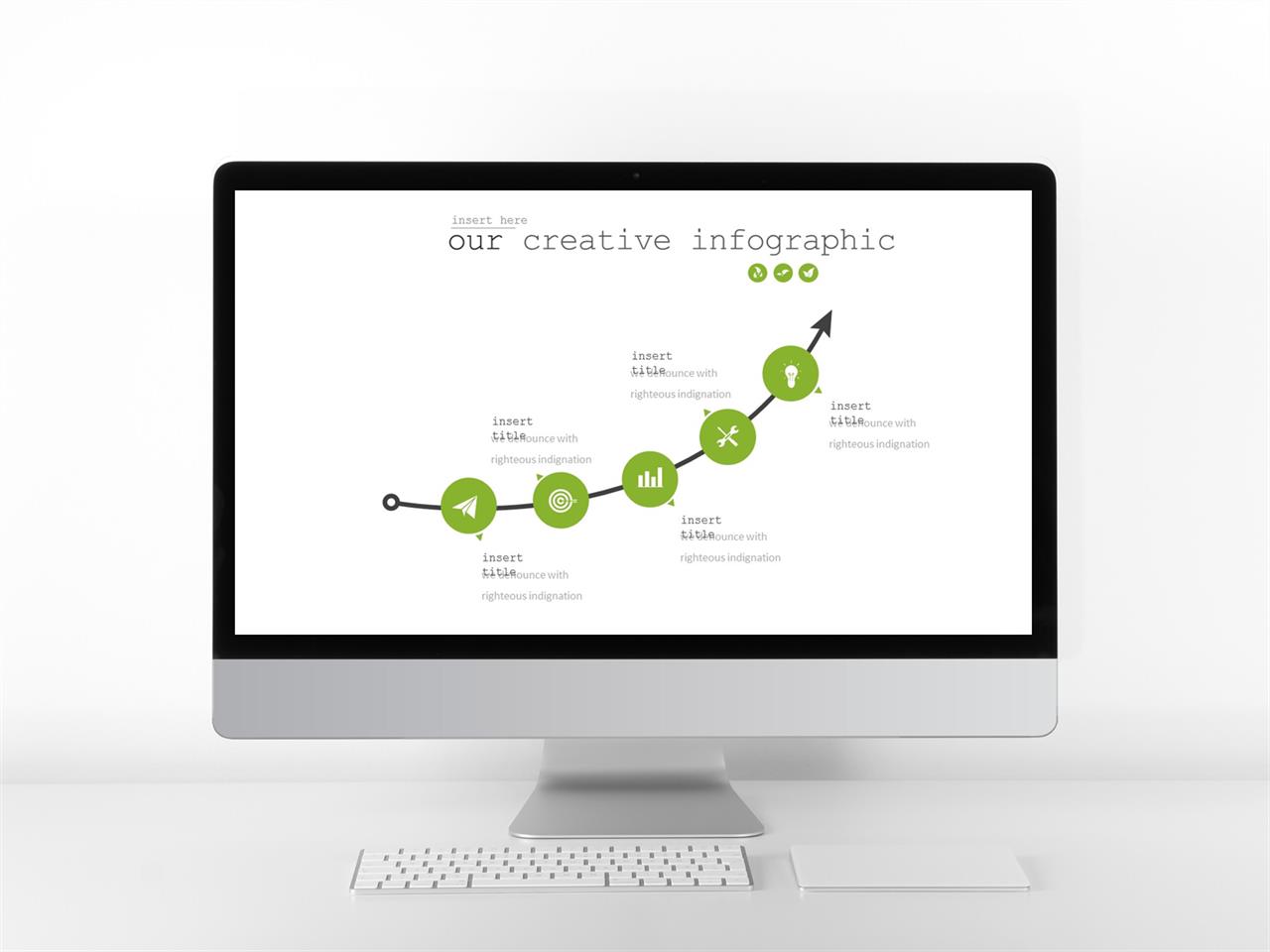 ppt 절차도 템플릿 파워포인트 테마 초록