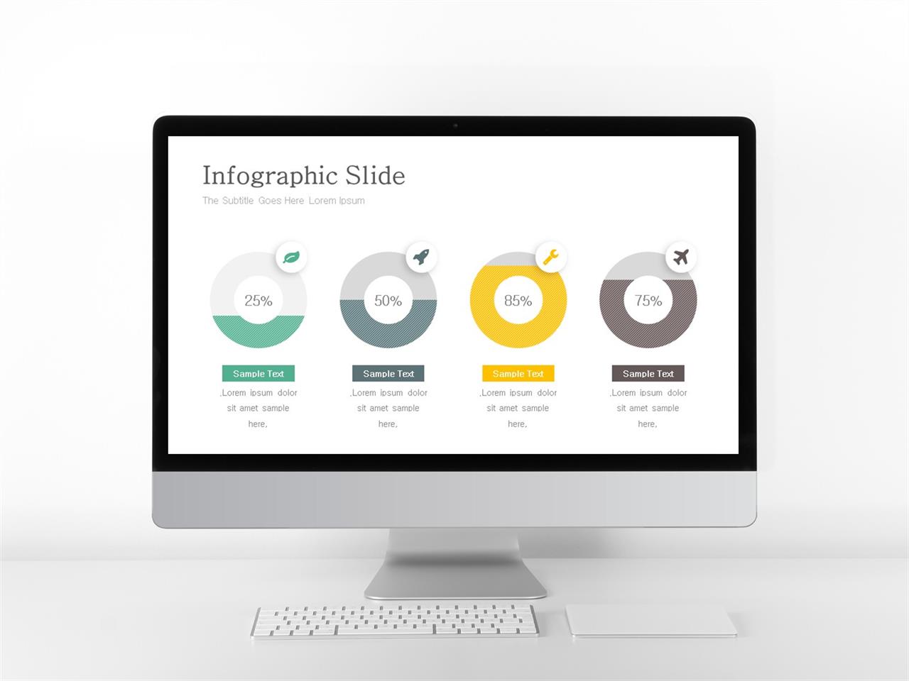 ppt 절차도 템플릿 ppt 템플릿 노랑