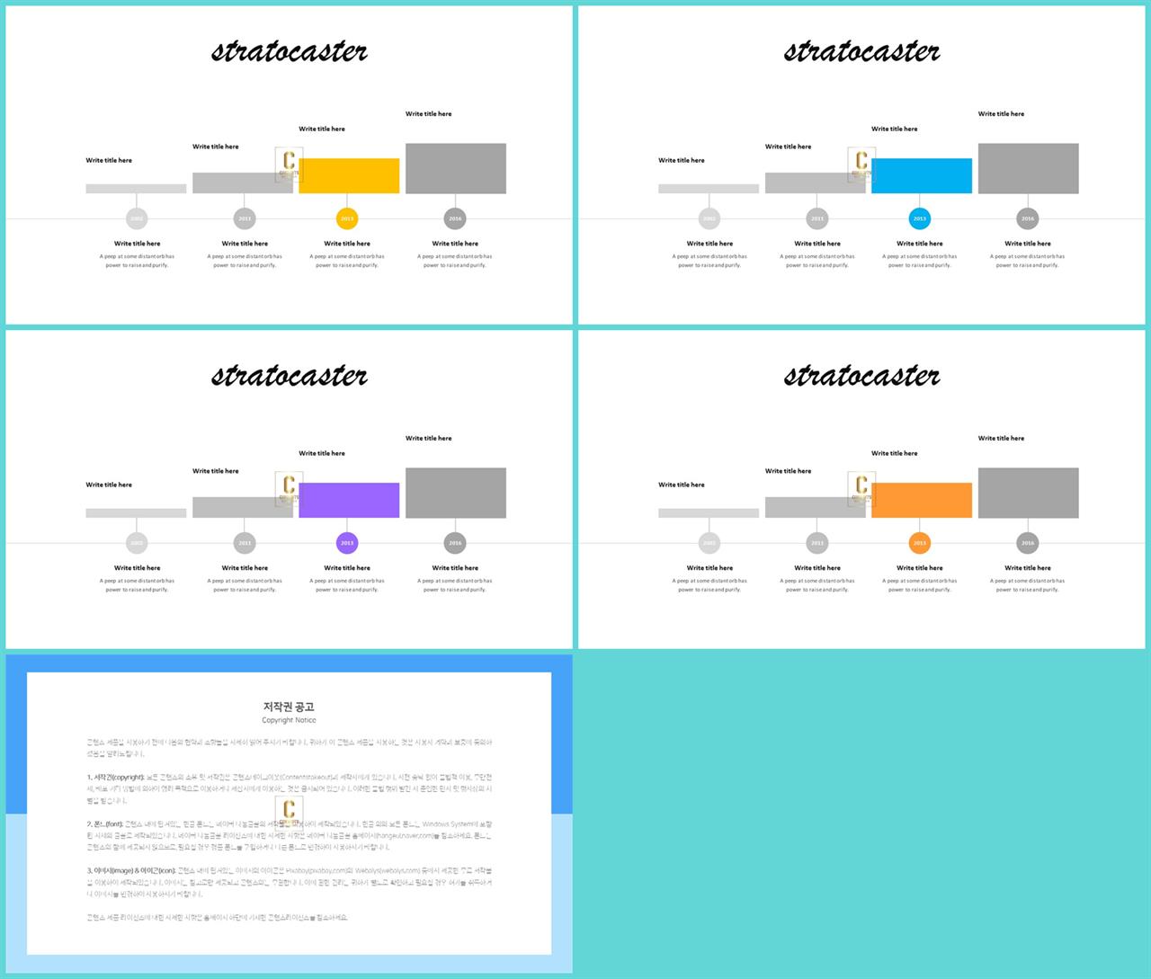 ppt 템플릿 경과 발표 ppt 템플릿 심플