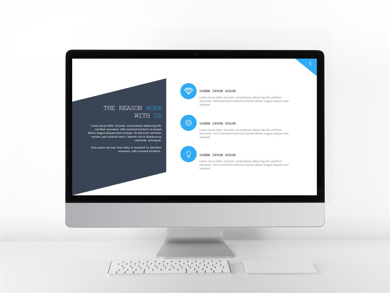 ppt 템플릿 목차 파워포인트 테마 초록