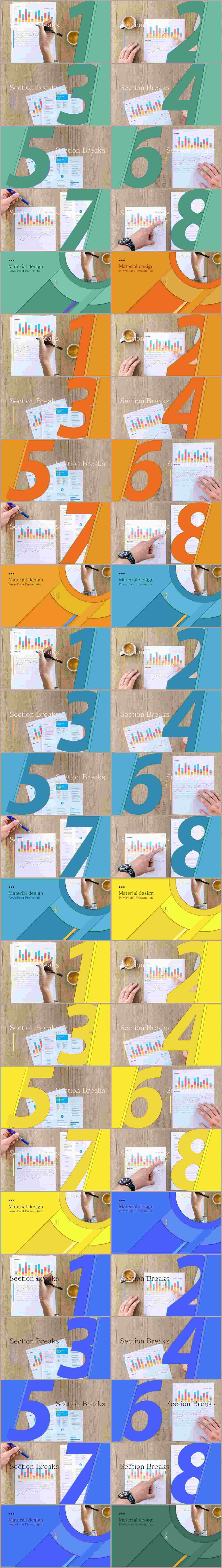 ppt 템플릿 목차 깔끔한 ppt 발표 템플릿