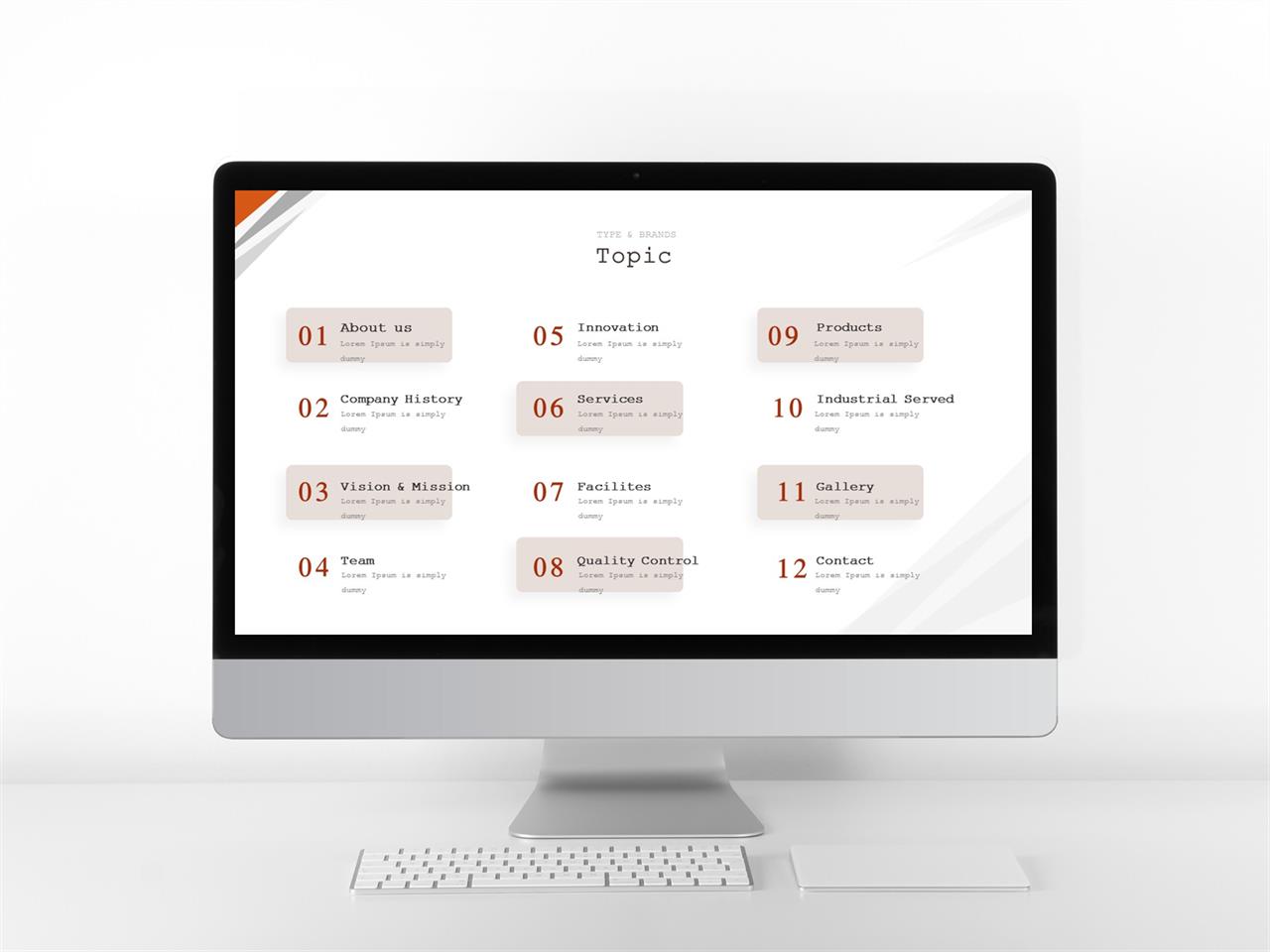 ppt 템플릿 목차 회색 ppt 템플릿