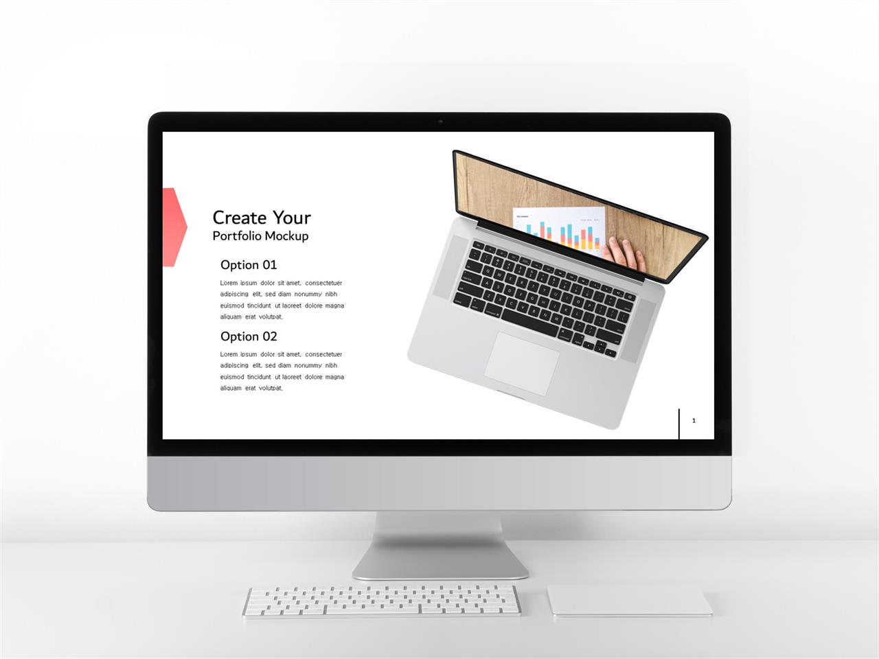 ppt 템플릿 목차 디자인 브라운 ppt 템플릿