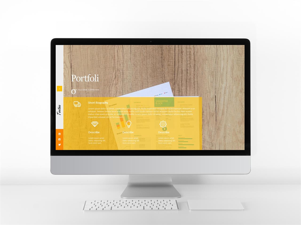 목차 ppt 양식 주황색 ppt 템플릿