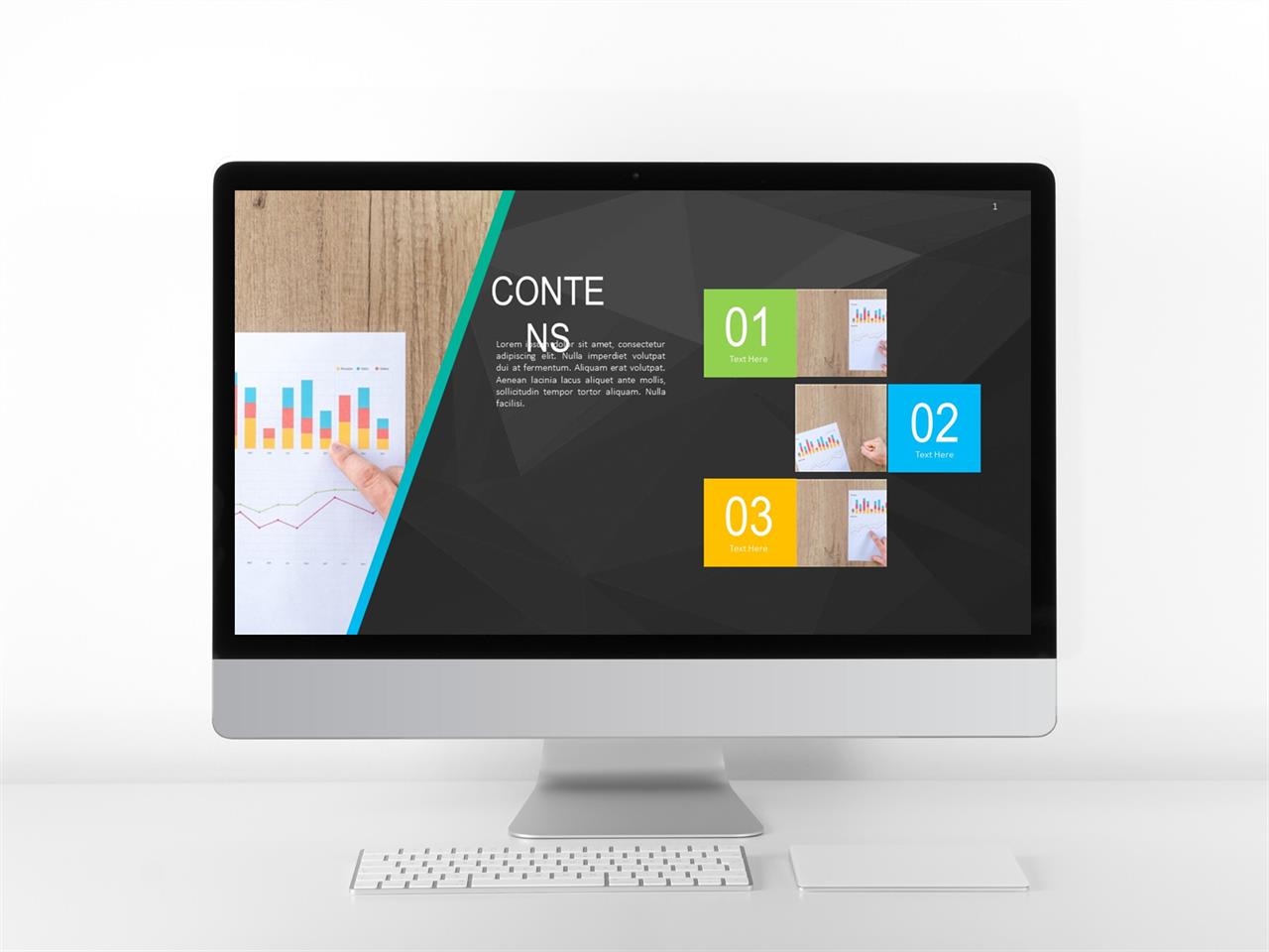 ppt 목차 템플릿 회색 ppt 템플릿