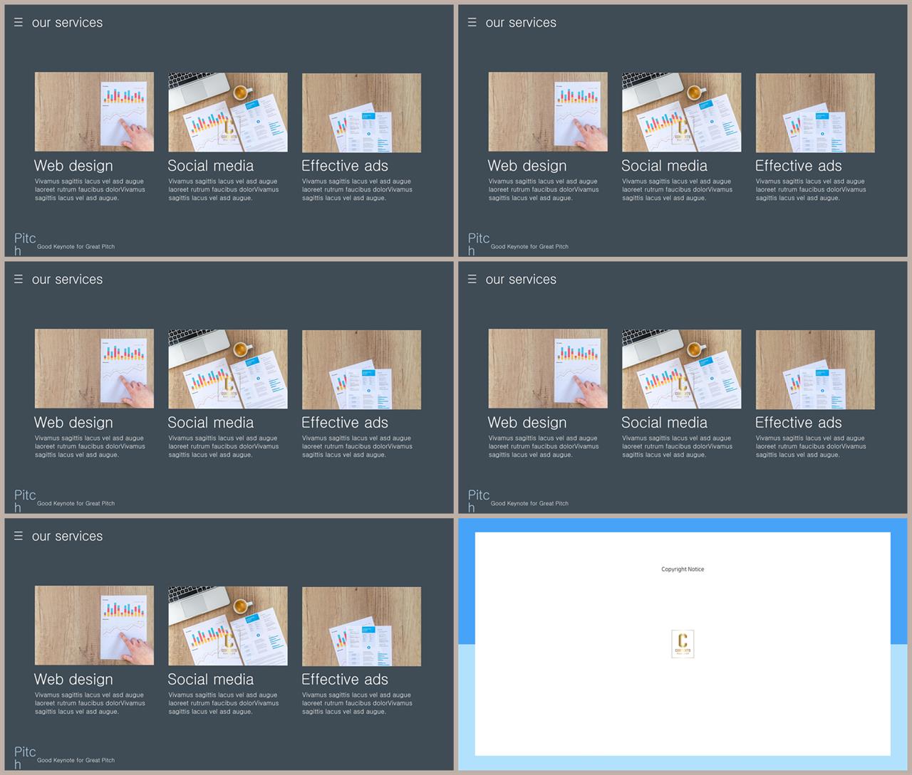 행렬형 템플릿 ppt 발표 ppt 샘플