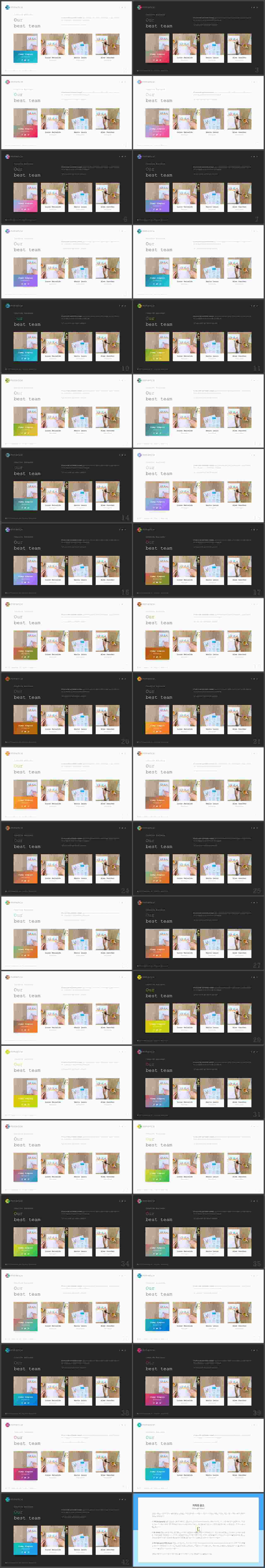 행렬형 템플릿 ppt 고급 피피티 템플릿