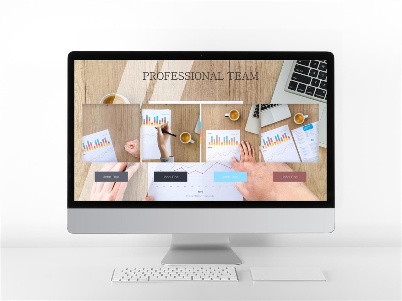 배열형 ppt 템플릿 다운 회색톤 ppt 템플릿